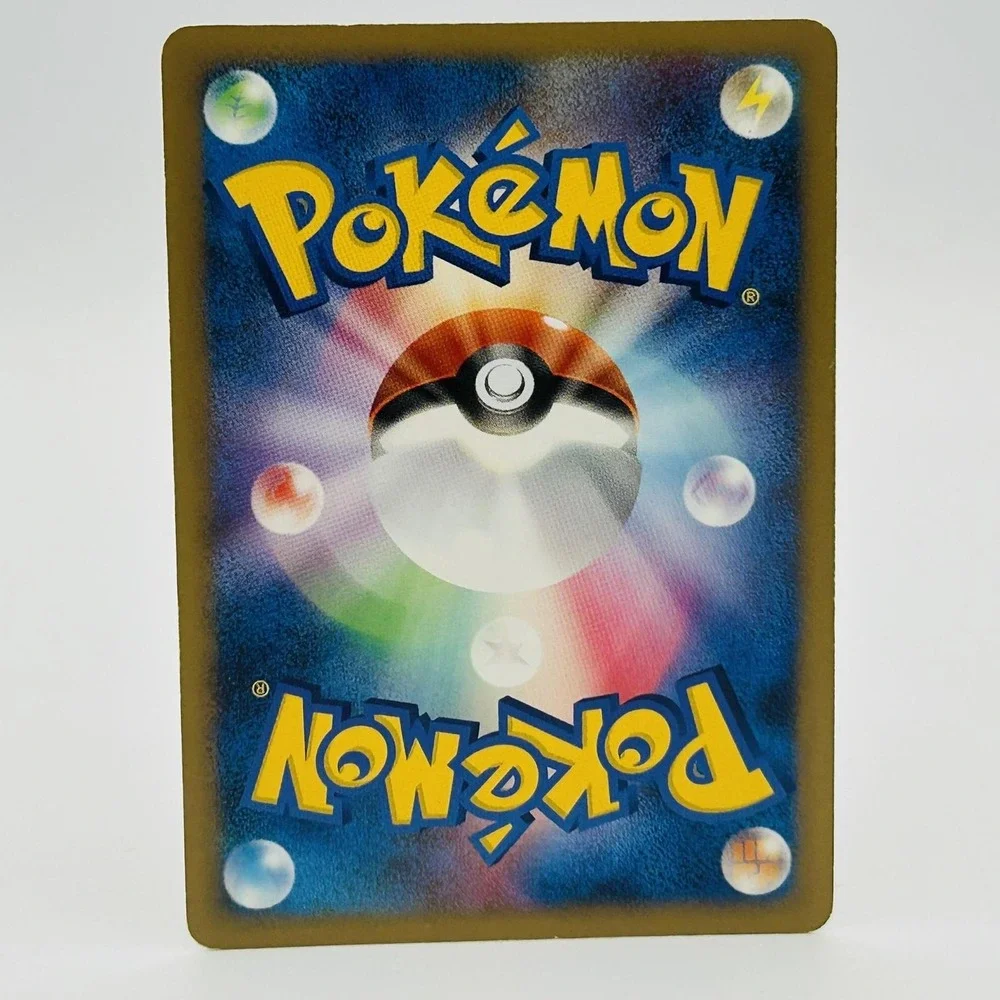 Pokemon TCG Blaziken 022/096 Japanese Pt1 Galactic's Conquest Fire Rare Card